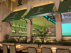 -弄堂里(雨花客厅店)