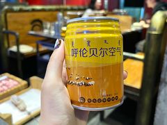 -很久以前羊肉串(大华三路店)