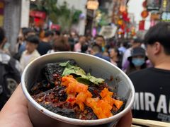 肉酱臭豆腐-文和友老长沙臭豆腐(太平街二店)