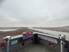 -珲春防川景区