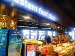 -全盛自助烤肉(大商新玛特鞍山店)