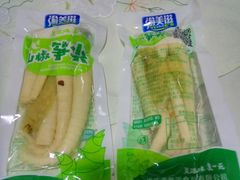 -岳各庄批发市场(西四环中路店)