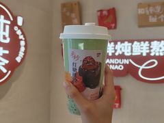 -炖物24章·顺时轻养茶(黄龙店)