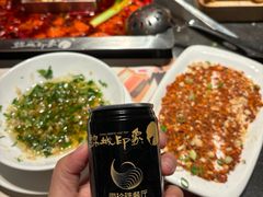 -锦城印象火锅(天府三街店)