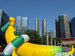 -合景·悠方(成都店)