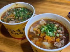 -王记生烫牛杂面馆(兰陵路店)