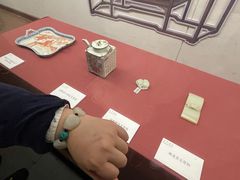-衢州市博物馆