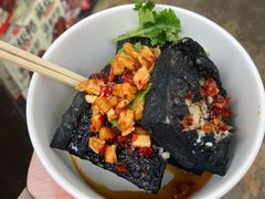 -黑色经典臭豆腐·湖南特产(坡子街店)