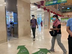 -北京中医药大学第三附属医院