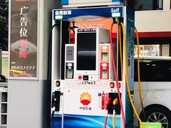 -中国石油(青羊加油站)