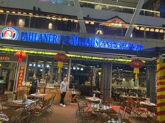 -Paulaner·德国帕拉娜自酿啤酒餐厅(海上世界店)