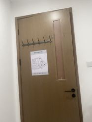-丰联丽格医疗美容·联合丽格眼整形中心