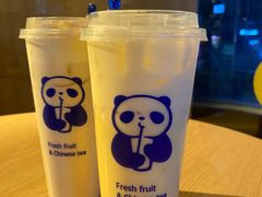 -茶百道(五山店)