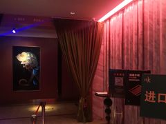 -纯K(打浦桥店)