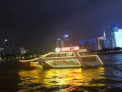 -珠江夜游广州塔·中大码头