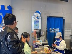 -溪边姑娘·拉丝酸奶水果捞(春熙路店)