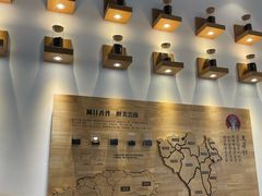 -霸王茶姬(泛海广场店)