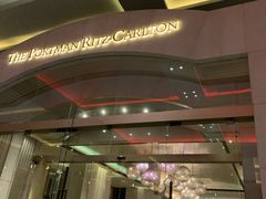 -上海波特曼丽思卡尔顿酒店
