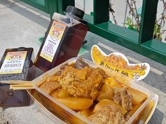 -老day牛杂(官也街总店)