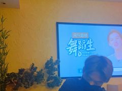 -沐·SPA悠享影院足道(海岸城店)