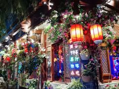 -大理古城