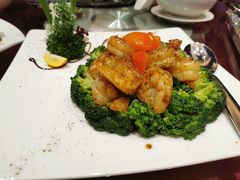 椒麻水晶虾球-泛太平洋大酒店·海天楼中餐厅·粤菜