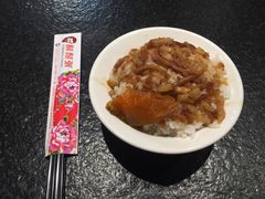 -胡须张鲁肉饭(美食文化馆店)