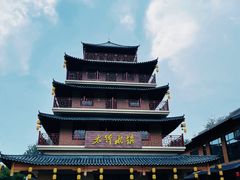 -恋乡太行水镇
