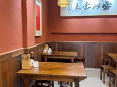 -梅溪·小伙子干挑面(安吉总店)