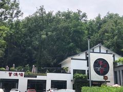 -海鸿荟·沿江菜(中山北路店)