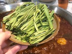 -符淼淼火锅(宽窄巷子店)