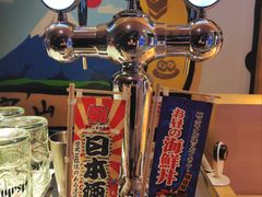 -富山日式料理(宽厚里店)