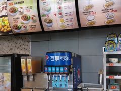 -真功夫(搜秀城店)