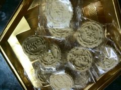 android_upload_pic-澳门英记饼家