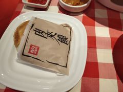 -西贝莜面村
