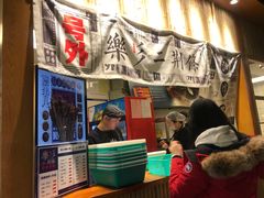 -乐乐姐超级土豆(中关村5号店)