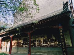 -关中书院
