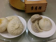 -留芳·文旅古月楼(老街店)