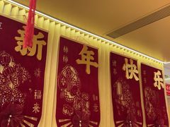 -海底捞火锅(赛格国际购物中心店)