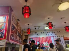 -姚记炒肝店(鼓楼店)