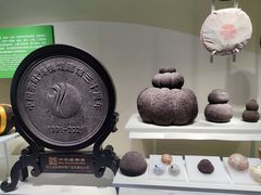 -中国茶叶博物馆(双峰馆区)