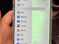 -Apple零售店(青岛万象城店)