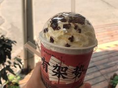 -一杯潮茶·专注潮汕茶饮(朝阳庄店)