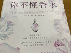 -西三旗街道图书馆