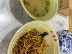 -豫厨老汤拉面(企业广场店)