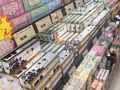 -综合保税区进口商品直销中心(新百店)
