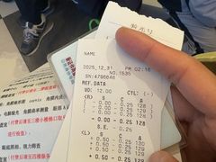-安福路