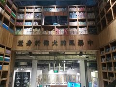 -403国际艺术中心