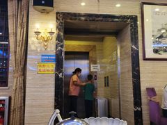 -潮喜竹溪荔湖酒家(荔枝湾店)