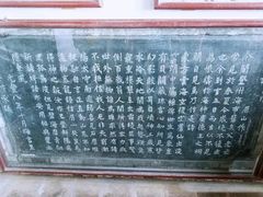 -蓬莱阁景区
